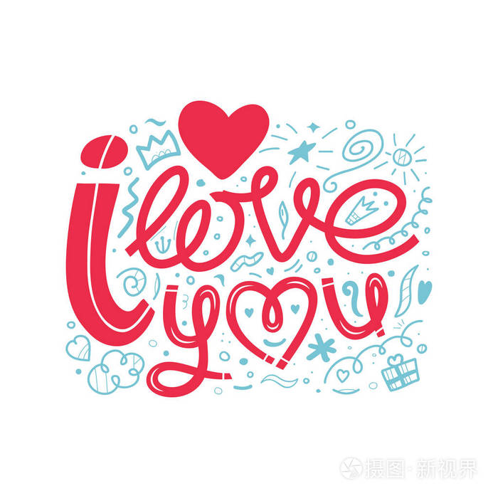 我爱你,涂鸦插图.一个手绘的字母,鼓舞人心的引号为签名留言卡.