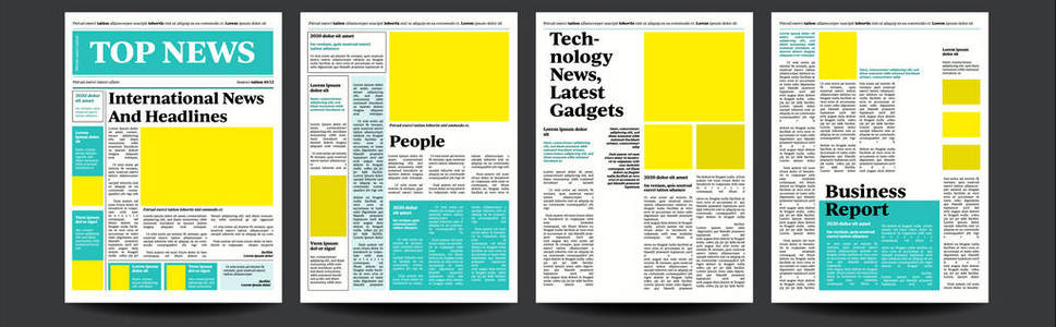 报纸向量。杂志模拟模板。新闻报道小报页面文章。打破。插图