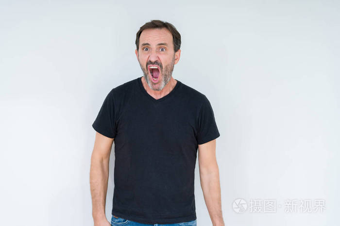前辈背景孤僻,一脸震惊,满脸怀疑挖苦,张嘴惊讶