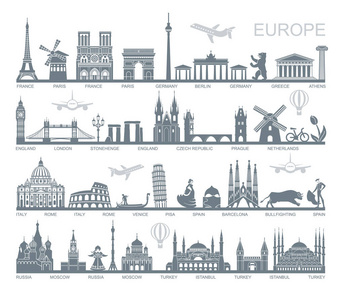 收集欧洲详细的剪影。 设定旅行地标。 矢量图。 伦敦巴黎布拉格巴塞罗那莫斯科罗马雅典柏林伊斯坦布尔