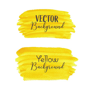 白色背景矢量插图上分离的黄色画笔笔画。