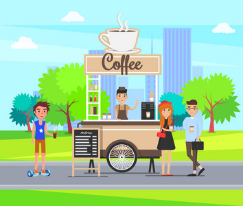 在城市街道的咖啡停止与学生向量