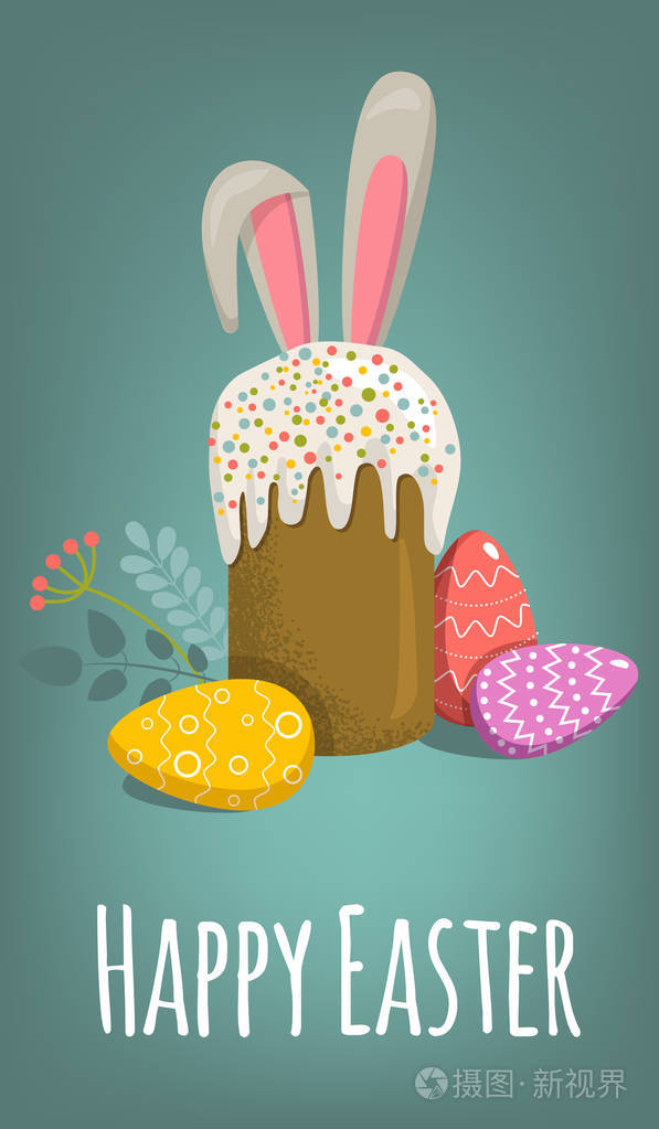 向量例证关于复活节的主题与蛋糕, 蛋和兔子耳