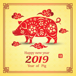 中国新年2019卡在框架内是猪，中文意思是猪的插图。