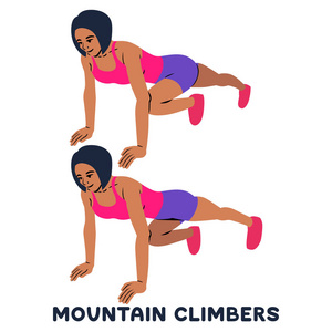 登山者。 体育锻炼。 女人做运动的剪影。 训练矢量图