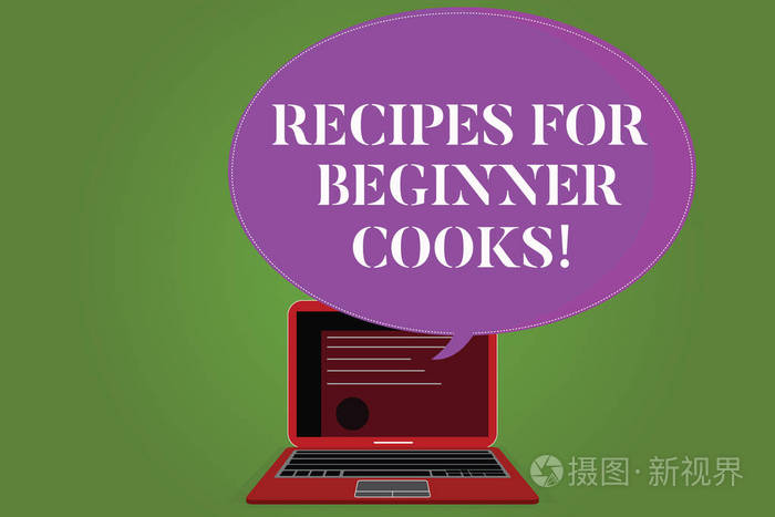 文字写作文本食谱初学者。快速和方便的食品准