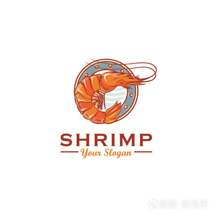 虾标志设计矢量模板