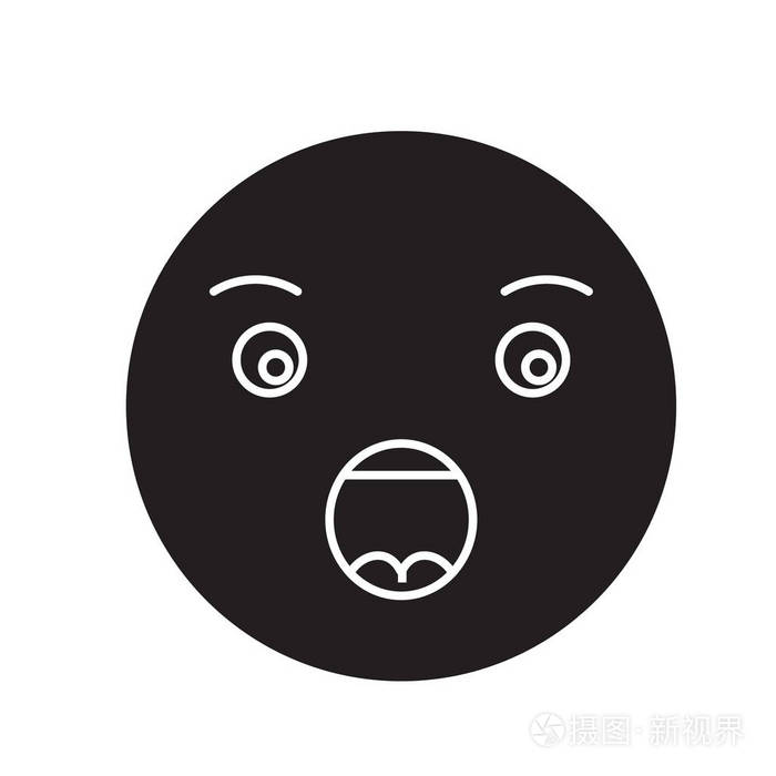 痛苦的情感黑色矢量概念图标痛苦的表情符号平例证标志