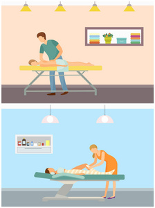按摩和身体包裹程序沙龙设置向量