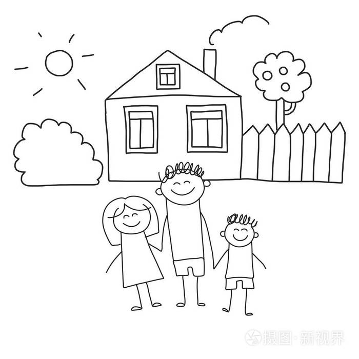 有孩子的幸福家庭孩子画样式向量例证母亲父亲姐妹兄弟