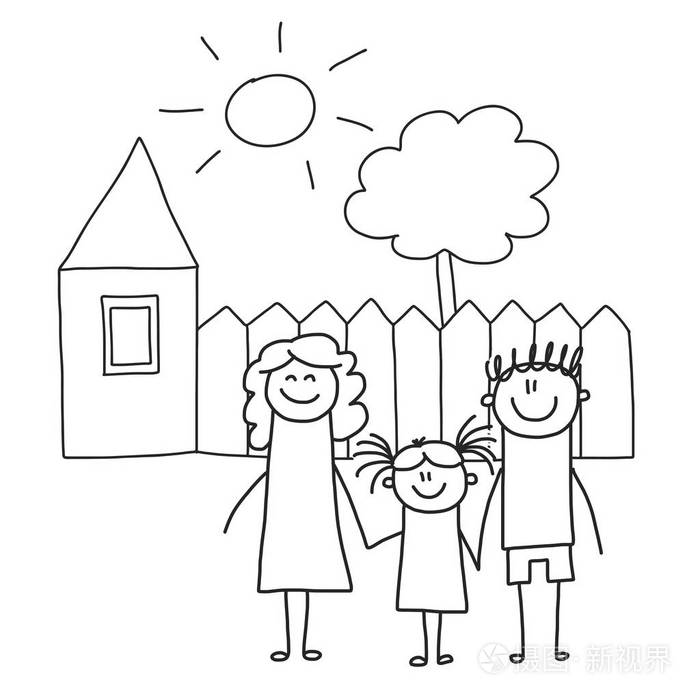 有孩子的幸福家庭.孩子画样式向量例证.母亲 父亲 姐妹 兄弟
