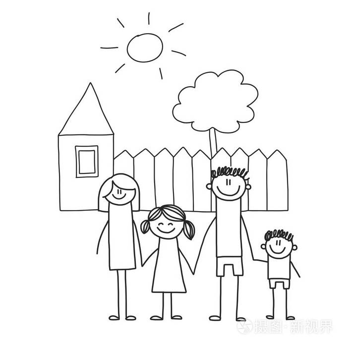有孩子的幸福家庭.孩子画样式向量例证.母亲 父亲 姐妹 兄弟