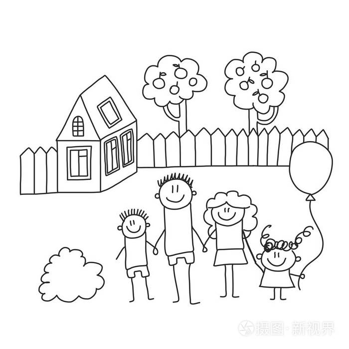 有孩子的幸福家庭.孩子画样式向量例证.母亲 父亲 姐妹 兄弟