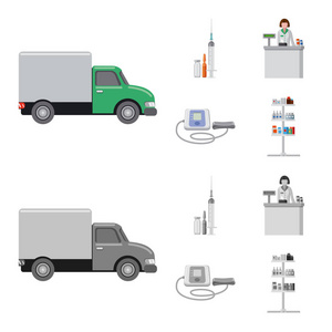 药学与医院标志的载体设计。药房和商业股票矢量图集