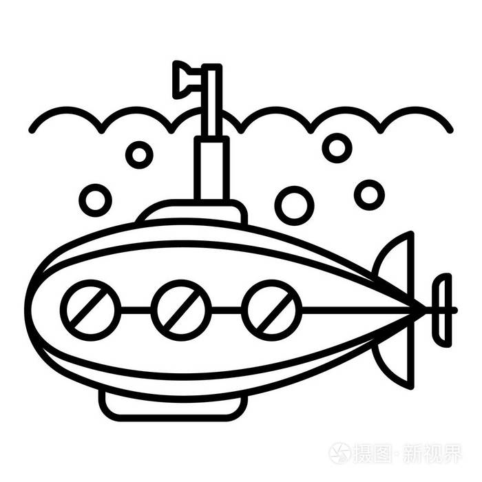 潜望镜潜艇图标 轮廓样式插画-正版商用图片160ku1-摄图新视界