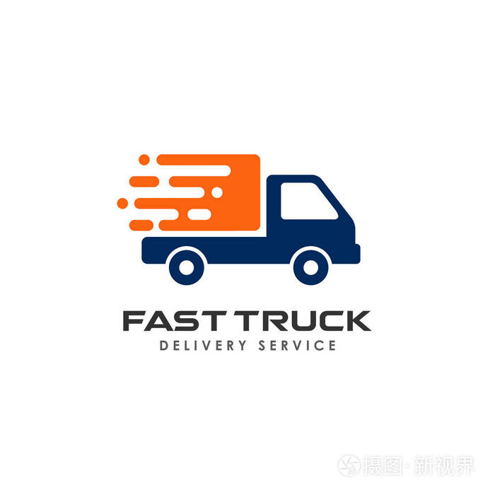 快递标志设计模板出货标志设计图示矢量图