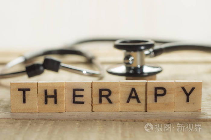 医疗和保健词汇书写字体概念，治疗