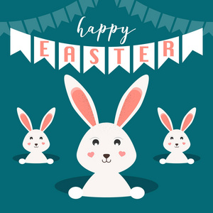 快乐复活节贺卡。 复活节兔子兔子。 矢量图。