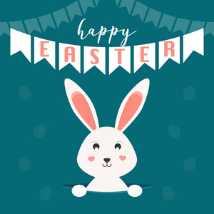 快乐复活节问候车。 复活节兔子兔子。 矢量图。
