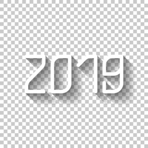 2019年数字图标。 新年快乐。 带有透明背景阴影的白色图标