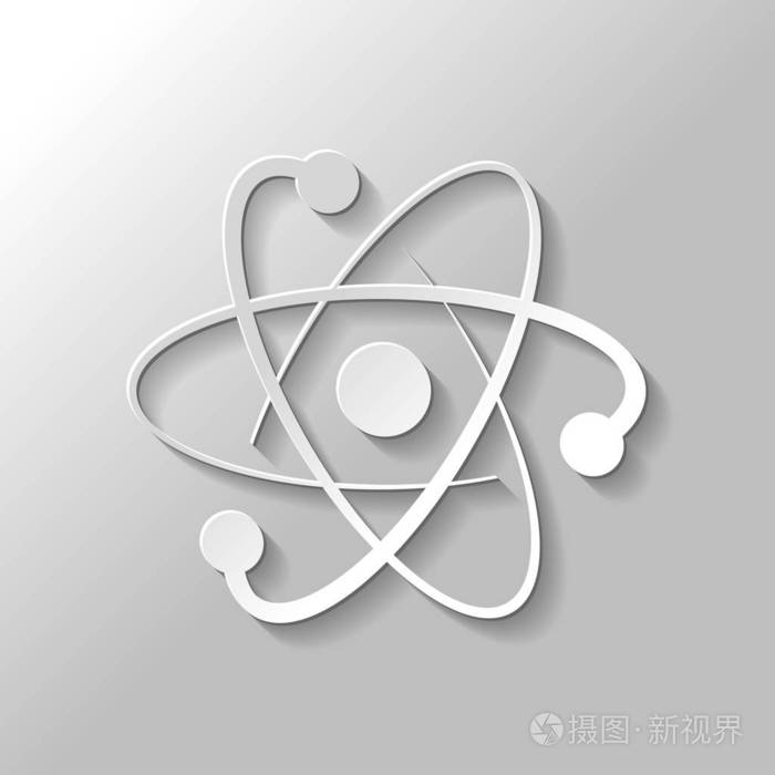 科学原子符号标志简单图标. 带有灰色背景阴影的纸样式