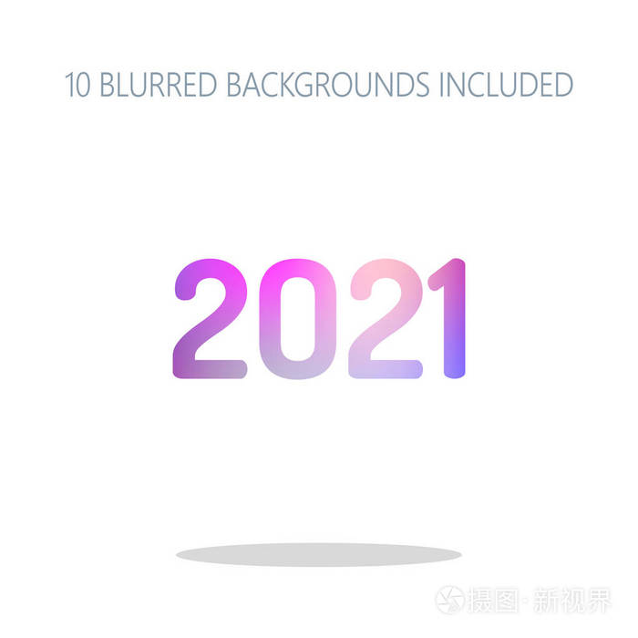 图片2021新图片白色,五一图片2021新图片 2021年数字图标新年快乐五颜六色的标志概念与简单的阴影上的白色包括