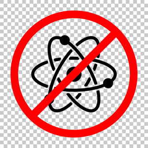 科学原子符号简单图标。 不允许带有透明背景的红色警告标志的黑色物体