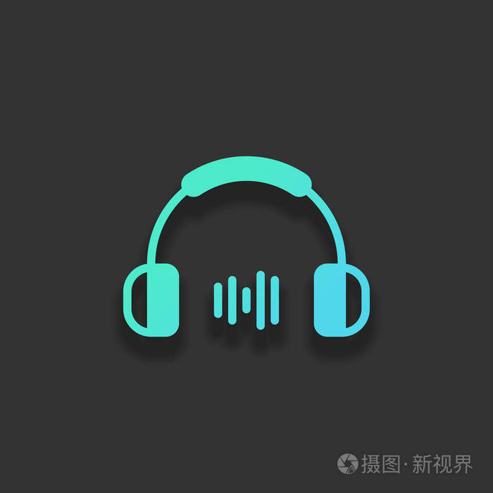 耳机和音乐波. 中等体积水平. 简单的图标.