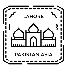 拉合尔巴基斯坦地标邮票线图标