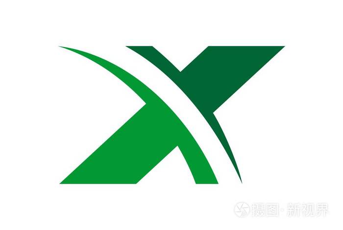 字母x快速标志图标概念