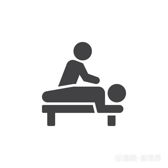 按摩图标矢量填充平面标志固体象形文字隔离在白色上.