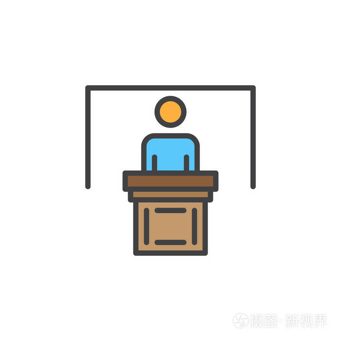 人在讲台线图标填充轮廓矢量标志线性彩色象形文字隔离在白色上.