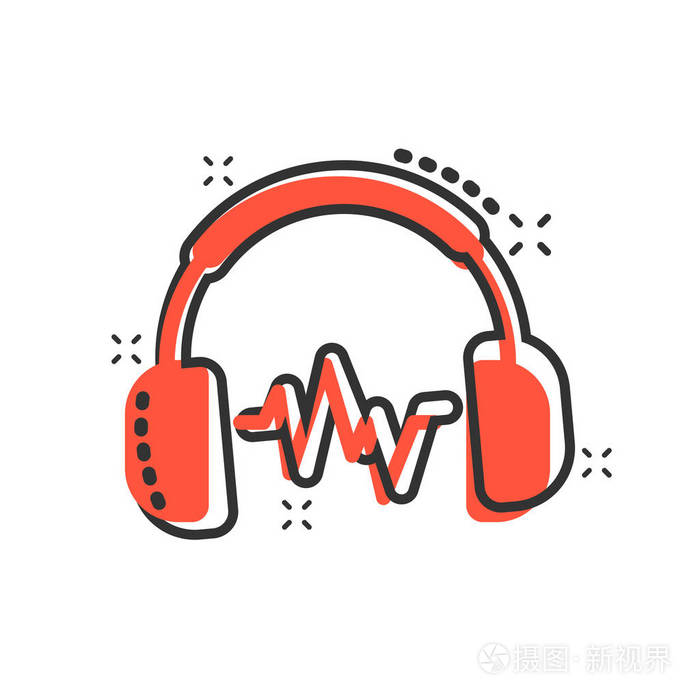 耳机耳机图标的漫画风格耳机矢量卡通插图象形文字音频小工具业务概念