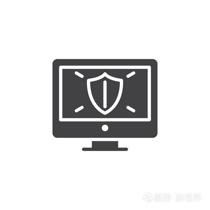 互联网安全系统图标矢量填充平面标志固体象形文字隔离在白色上.