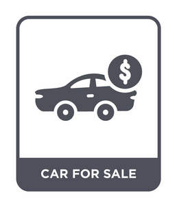 汽车销售图标在时尚的设计风格。 汽车销售图标隔离在白色背景上。 汽车销售矢量图标简单现代平面符号。