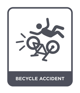 时尚设计风格的BEC周期事故图标。因为事故图标孤立在白色背景上。自行车事故矢量图标简单现代平面符号。