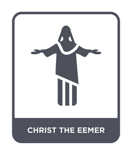 基督的埃默图标在时尚的设计风格。 基督的埃默图标孤立在白色背景上。 基督的埃默矢量图标简单和现代的平面符号。