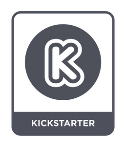 时尚设计风格的Kickstarter图标。 在白色背景上隔离的Kickstarter图标。 踢脚矢量图标简单现代平面符号。