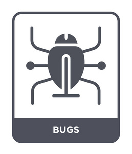 时尚设计风格的bug图标。 在白色背景上隔离的bug图标。 错误矢量图标简单和现代平面符号的网站移动标志应用程序UI。 bug图