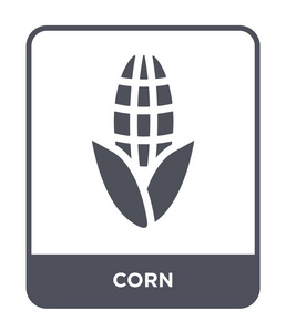 玉米图标在时尚的设计风格。 玉米图标隔离在白色背景上。 玉米矢量图标简单和现代平面符号的网站移动标志应用程序UI。 玉米图标矢量