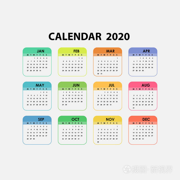 日历2020套12个月.每年日历矢量设计文具模板.矢量插图.