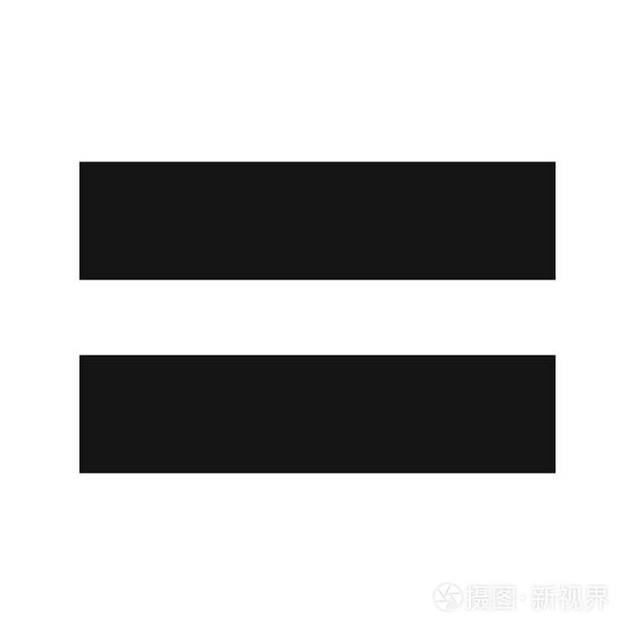 等于矢量图标符号图标矢量插图供个人和商业使用.