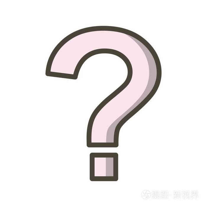 问号矢量图标符号图标矢量插图个人和商业用途.