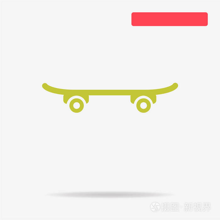 滑板图标. 矢量概念图设计.