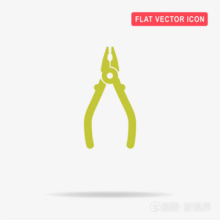 钳子图标矢量概念图设计