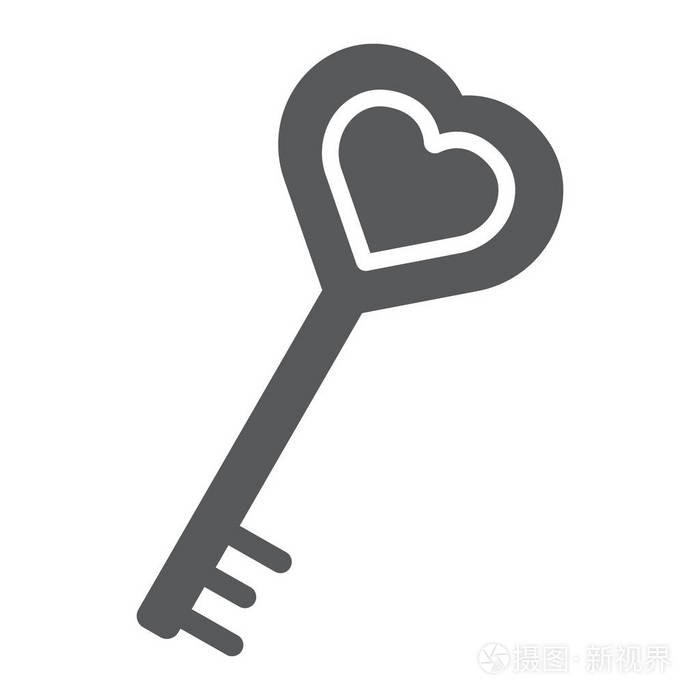 爱的关键标志符号图标, 爱和锁, 心脏钥匙符号, 矢量图形, 在白色背景