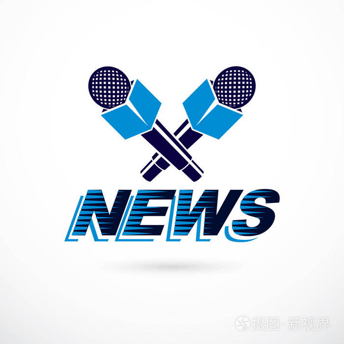 新闻和事实报道矢量标志使用世界新闻铭文和新闻麦克风设备组成