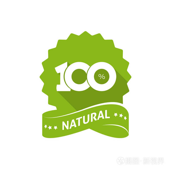 100 天然贴纸符号玫瑰设计 数字100标志平面风格