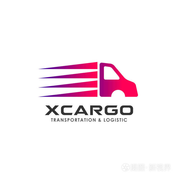 货物交付服务标志设计.快速卡车矢量图标设计