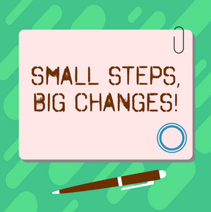 文字写作文本小步骤大的变化。制造小事实现伟